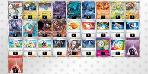 fVVbkv-Lo5a3k-FVk5bFのデッキ画像