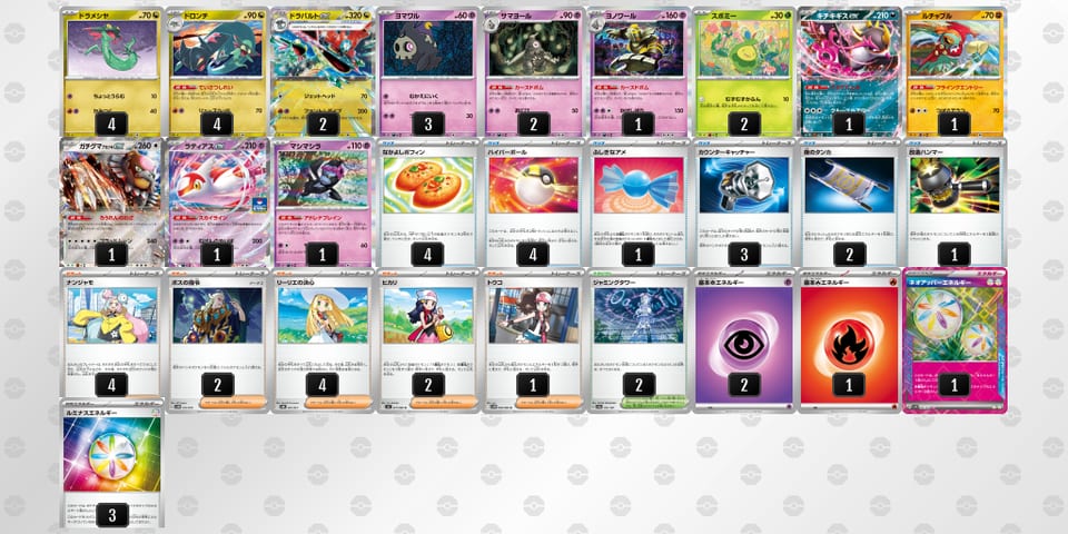 fVVkfb-Wp9xhz-FVkvkbのデッキ画像