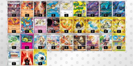 fVkkfV-g3XCc6-fVFFkvのデッキ画像