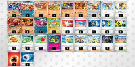 fVvdV1-P88v9q-vkVfF5のデッキ画像