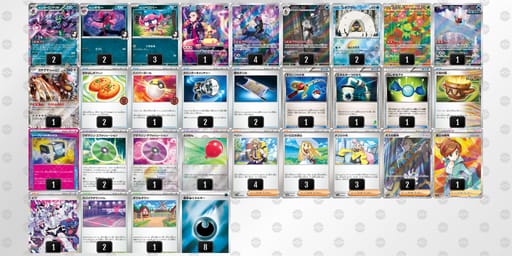 fdvvVF-PTU1IW-kVVV5Vのデッキ画像