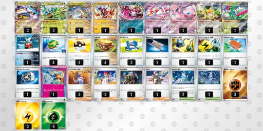 ffVV5k-rLiezd-kv1fkkのデッキ画像