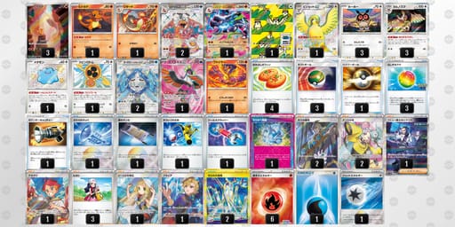 fkF5kk-rFvRvj-5VvVk1のデッキ画像