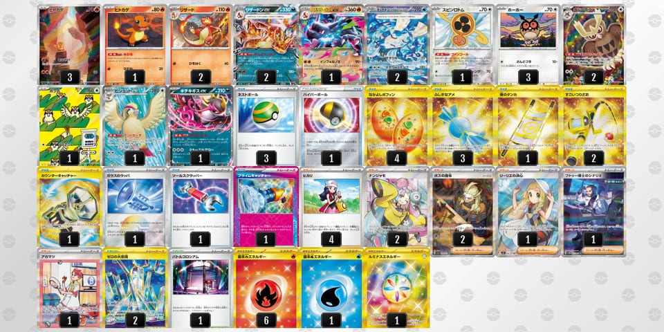 fkVVV5-W68dxv-kkk1kvのデッキ画像