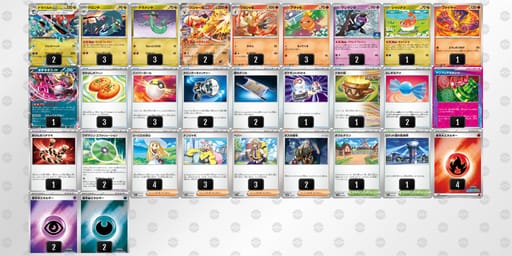 fkfkdv-nR6xhy-vV1kVkのデッキ画像