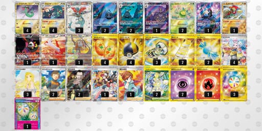 fkkvV5-fINwld-5VVFFkのデッキ画像