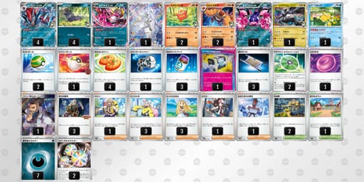 fkvkf5-WUtDyD-VfwVVkのデッキ画像