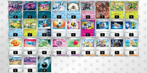 g6L6nQ-Pf1u3J-LPLQiQのデッキ画像