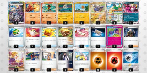 g6nn9n-QuAd4t-LLQLgNのデッキ画像