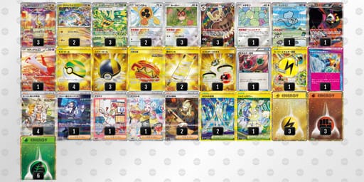 g9QnLn-4c0F1M-giLLiNのデッキ画像