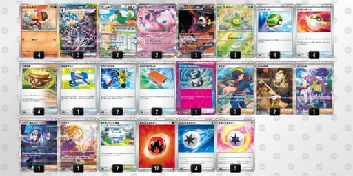 gHgnLL-o0Klm1-LLniQQのデッキ画像