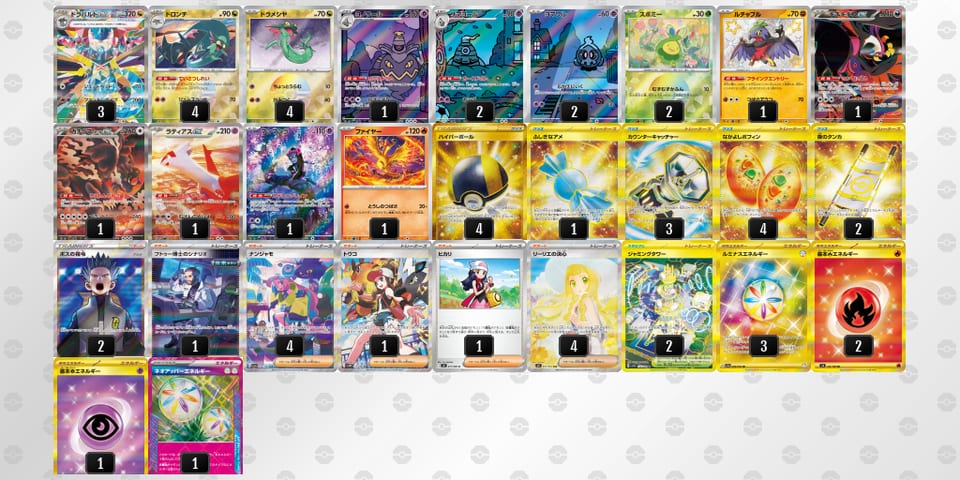 gLLLHn-pq7XhM-LnQPgnのデッキ画像