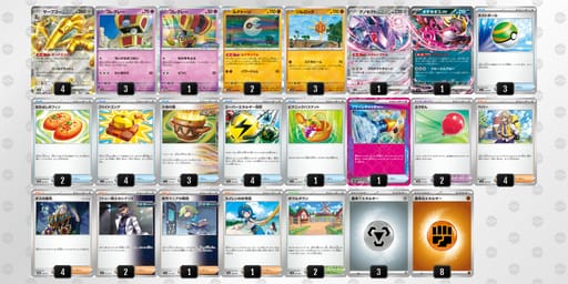 gLLLnQ-00ndT8-nnLHnQのデッキ画像