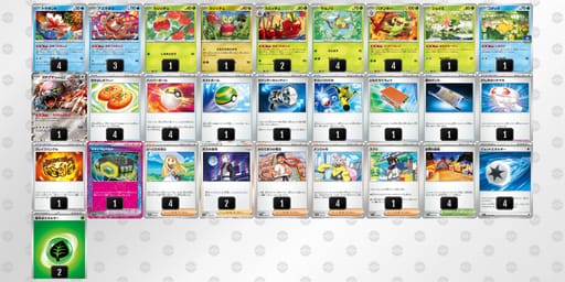 gLLiL6-CoBleR-nQL9gQのデッキ画像