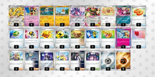 gLLnnn-p95NvT-iHQLnHのデッキ画像