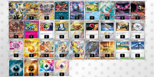 gLQnLn-zwK4FO-gQ9HNnのデッキ画像