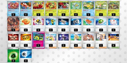 gLgigH-rTQKlm-LnLQLHのデッキ画像