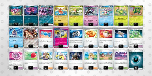 gLgnnQ-7YgQ8p-6HHnQLのデッキ画像