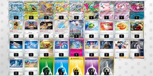 gLnHQL-Jn4HAR-LL6QNHのデッキ画像