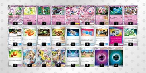 gLnnQ6-oqGDEd-nLgLnQのデッキ画像