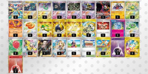 gNLLQL-3iCN1q-nnnngPのデッキ画像