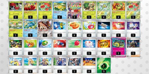 gNLgQL-qHZ37q-nnnnLnのデッキ画像