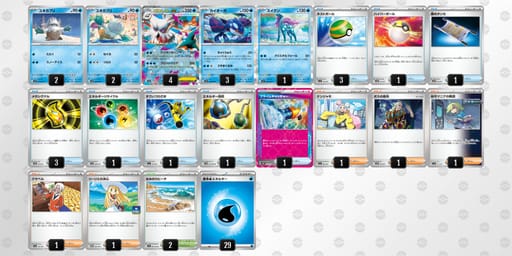 gNLnQL-o6UTyh-LnHnQ9のデッキ画像