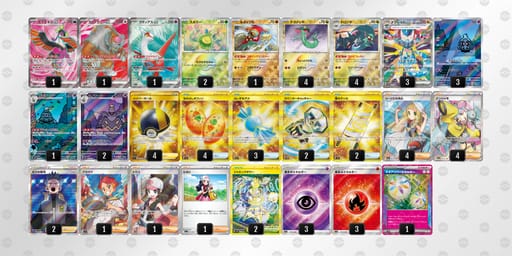 gNQnLN-BA52WD-gnQNgQのデッキ画像