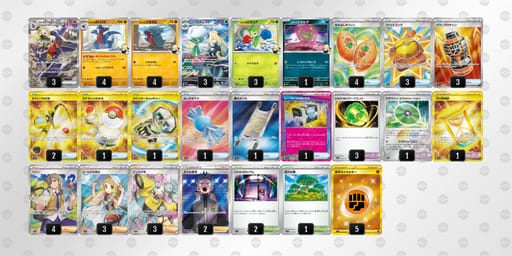 gQLL6n-VgkwwM-PLQgPLのデッキ画像