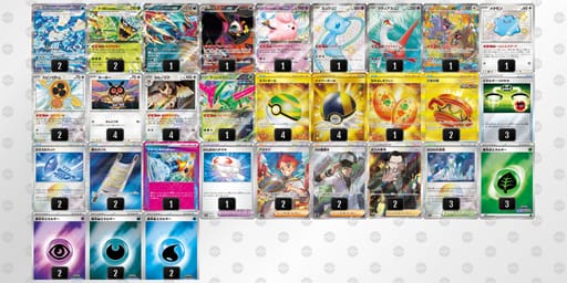 gQQHnL-l5rkaw-QgLLQLのデッキ画像