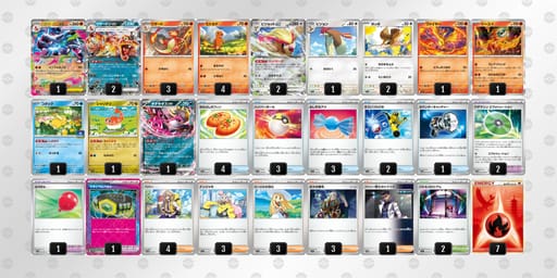 gQnHiQ-WY2jZP-QLLnLnのデッキ画像