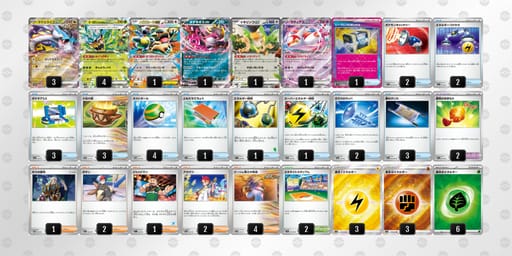 gQnQgL-ppotkJ-nnLnLNのデッキ画像