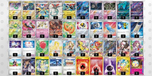 gQngQn-WNJbwj-LQnNPHのデッキ画像