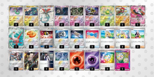 gQnnnL-6K3Q2X-6QLnQgのデッキ画像