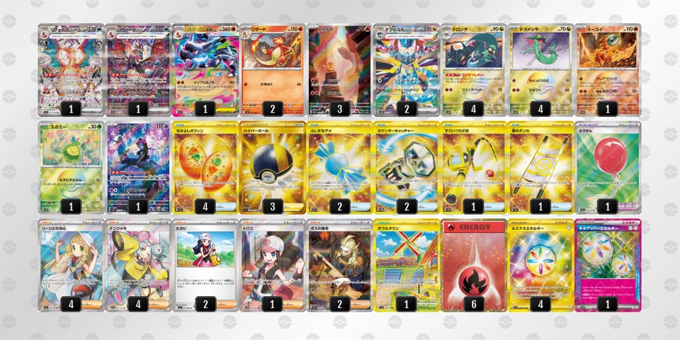 ggL6gn-J0L2o8-LPnggQのデッキ画像