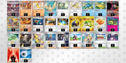 ggLPHL-PPNhrk-QLnnnnのデッキ画像