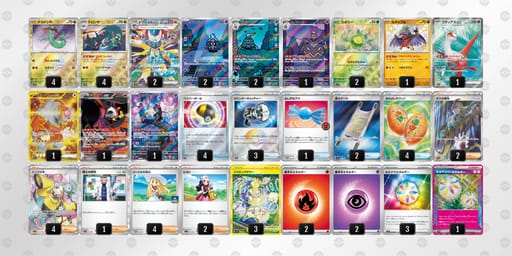 ggLQQL-jmpgA6-LnLNLQのデッキ画像