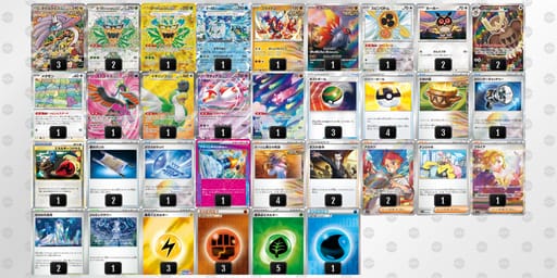 ggLnHH-7dYfOy-nLgQ6Nのデッキ画像