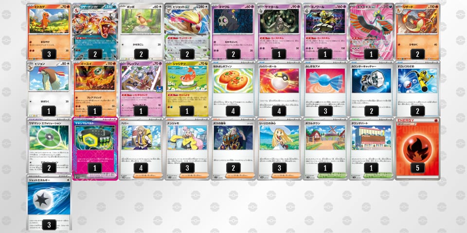 ggQLNN-tu00IN-QLnQLLのデッキ画像