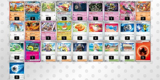 ggQLNN-tu00IN-QLnQLLのデッキ画像