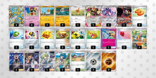 ggQgHL-IA3EUT-nnnnnnのデッキ画像