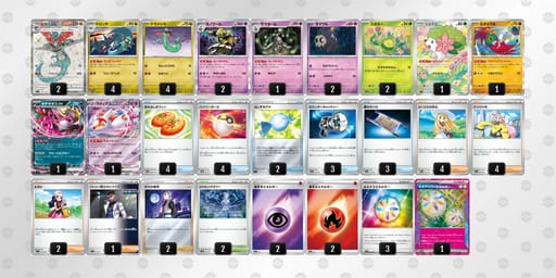 ggngLn-jkZJaF-LLQLLNのデッキ画像