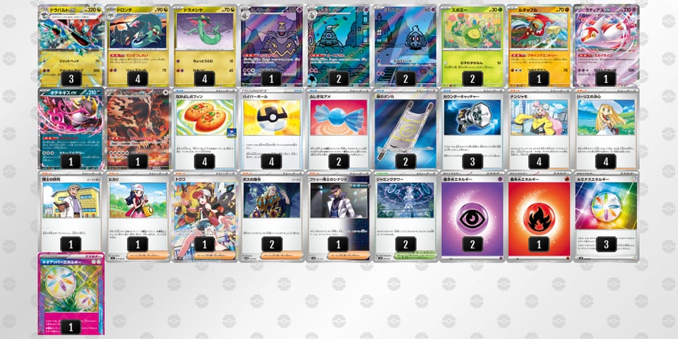 ggninL-wwAnvv-gnNNLQのデッキ画像