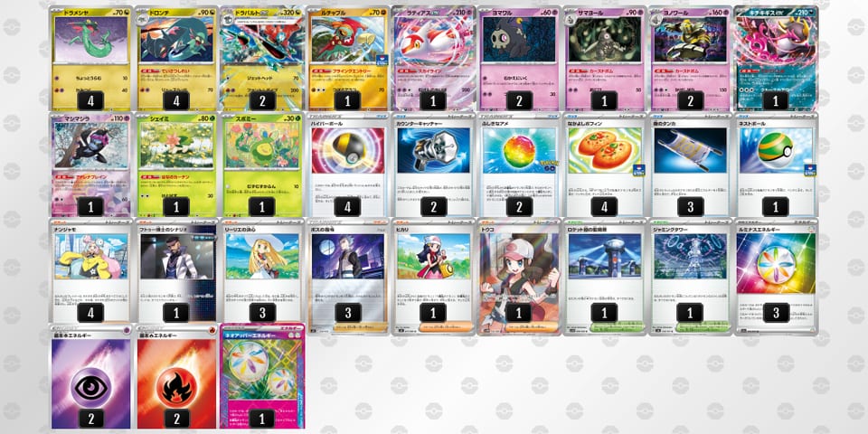 gnLnnn-YcFKec-LiQnLnのデッキ画像