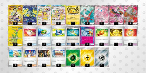 gnQ6gL-JO7tve-LLiLnLのデッキ画像