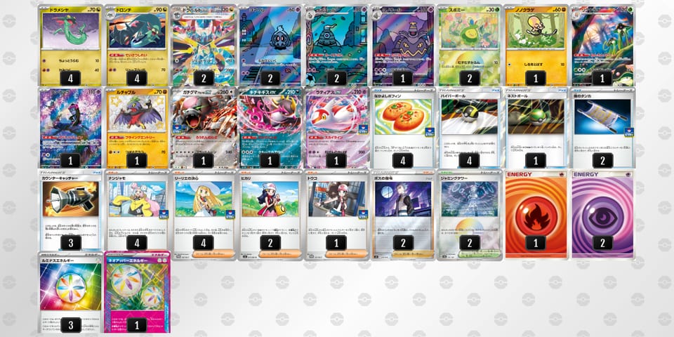 gnQLPn-OS8Qcu-LQnQ9Lのデッキ画像