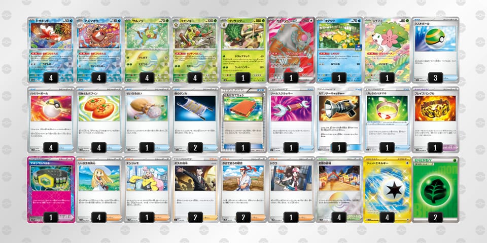 gnQLgL-i747mx-nLLQLQのデッキ画像