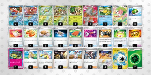 gnQLgL-i747mx-nLLQLQのデッキ画像