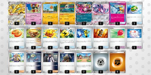 gngn6H-JMPK48-LLNNQnのデッキ画像