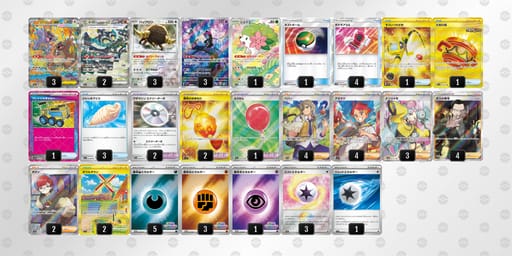 gnngLg-6ArJ28-QNQNLLのデッキ画像